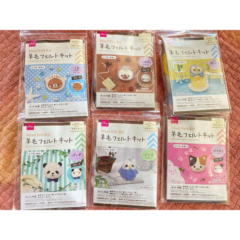 NEW 6 wool felt kit hedgehog, budgie, panda, Penguin-lemon, Bear-seal, Cat